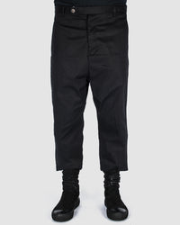 Xagon - Cropped deep crotch pants - Stilett.com